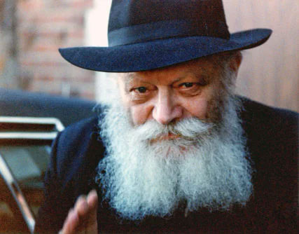 Lubavitcher Rebbe Menachem Mendel Schneerson in Queens, circa 1987.